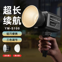 High-Power 80W RGB LED Fill Light with Battery, Three Color Temperatures