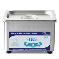 Small Household Ultrasonic Cleaner WN-008 for Glasses, Watches, Jewelry, EU Plug