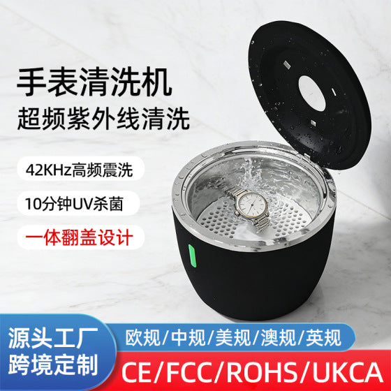 Ultrasonic Cleaner for Dentures, Jewelry, Watches, and More (US Plug)