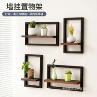 Wooden Wall Mounted Floating Shelf Set of 4