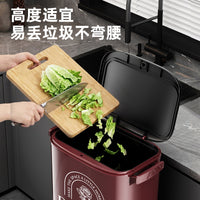 Pedal-Operated Kitchen Trash Can with Dry-Wet Separation and Large Capacity