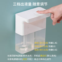 Meijiayuan SD018 Wall-Mounted Automatic Body Lotion Dispenser with Dual Heads, Adjustable Output, 650mL, Rechargeable