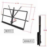 Desktop Folding Iron Music Stand, Portable Sheet Music Stand, Small Folding Board