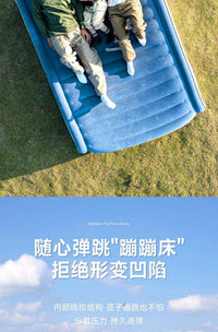 植绒双人气垫床加高加厚午休折叠床全自动充气床懒人充气沙发