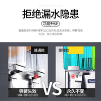 Commercial Beverage Dispenser, CE Certified, Hot/Cold Dual Temperature, Automatic Juice Milk Tea Soy Milk Machine