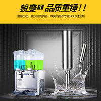 Commercial Beverage Dispenser, CE Certified, Hot/Cold Dual Temperature, Automatic Juice Milk Tea Soy Milk Machine