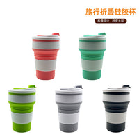 350ml Silicone Collapsible Travel Mug with Lid - Portable, Heat-Resistant, Multi-functional Coffee Cup