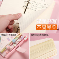 A6 Cute Pink Planner Notebook with Refillable Pages for Girls, Korean-style Ins Travel Journal Diary