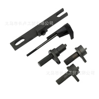 Timing Tool Kit for VW Audi Skoda