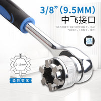 Adjustable Universal Socket Wrench 10-19mm with Extension Rod and Ratchet Handle