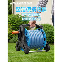 Greener Manual Hose Reel with Watering and Car Washing Functions