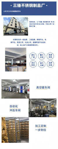 304不锈钢滤网漏勺麻辣烫粉笊篱煮面漏筐过滤网火锅涮肉漏网沥油