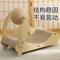 猫抓板耐磨猫咪猫窝一体猫抓柱别墅猫爪四季贵妃猫爬架猫架躺椅