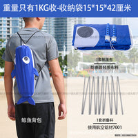 Portable Whale-Shaped Beach Sun Shelter Tent, 1kg, Fits 2-3 People