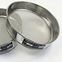 Test Sieve, 20cm Laboratory Sieve, Particle Analysis Sieve, Double Layer Lab Standard Test Sieve