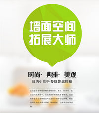 无线路由器收纳盒免打孔WiFi置物架客厅壁挂猫装饰遮挡箱电线收纳 单开百叶 1层