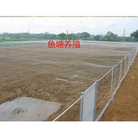 Garden Fruit Tree and Pond Protective Netting for Birds