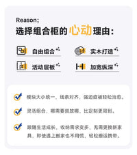 实木床头柜复古藤编小柜子中古风卡门柜家用卧室床边柜组合模块柜 模块藤编柜 黑色*1