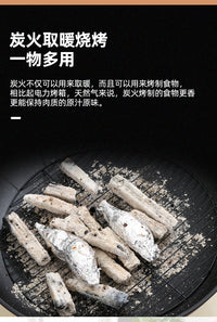 围炉煮茶烤火炉套装器具全套2025新款烧烤炉子家用碳烤火盆取暖炉