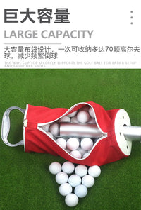 Two-Section Aluminum Tube Golf Ball Retriever with Cloth Bag, Large Capacity, Portable, No Bending