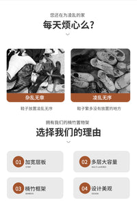 简易双拼鞋架子置物架家用门口多功能收纳神器经济型学生宿舍鞋柜