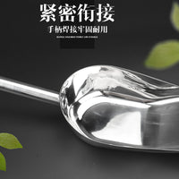 Stainless Steel Multi-Purpose Food Scoop for Ice, Flour, Rice, and More