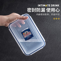 JEKO Food Grade PP Transparent Refrigerator Storage Container with Lid and Dividers