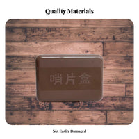 Portable Suona Mouthpiece Box Long-Lasting Instrument Mouthpiece Storage Box Sturdy for Musicians, Music Students, Concerts