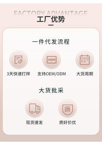 黑晶钛四孔煎蛋锅鸡蛋汉堡早餐不粘钛锅四孔煎蛋神器平底小锅