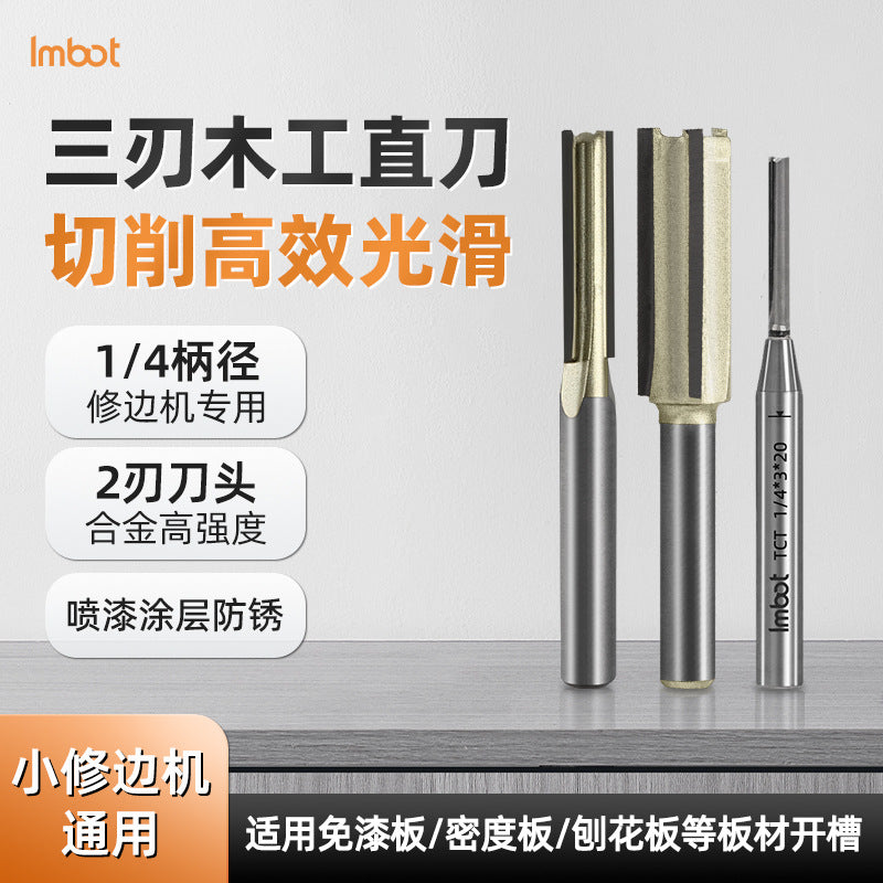 Imbot Woodworking Straight Router Bit Set 2/3 Flute for Grooving and Trimming