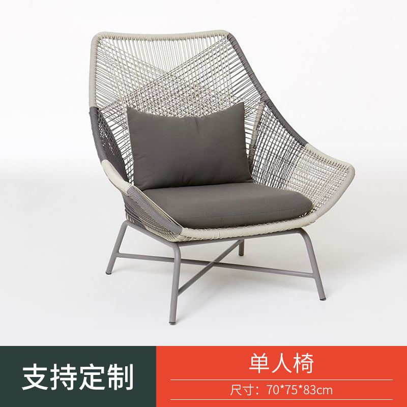 户外桌椅茶几躺椅组合休闲椅庭院藤椅室外花园露台阳台沙发茶桌椅 小茶几50cm【三色款】钢架