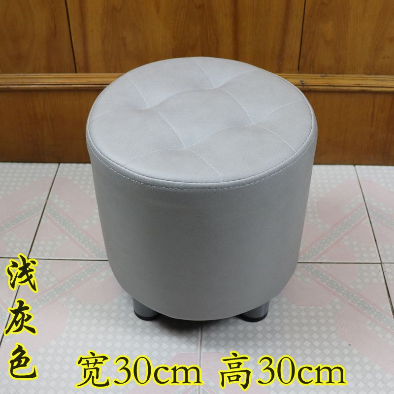 家用客厅成人换鞋凳简约网红科技布沙发凳KTV理发服装店试衣间凳