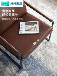 林氏家居皮艺沙发椅子客厅家用小户型单人坐头层皮质椅家具LS392