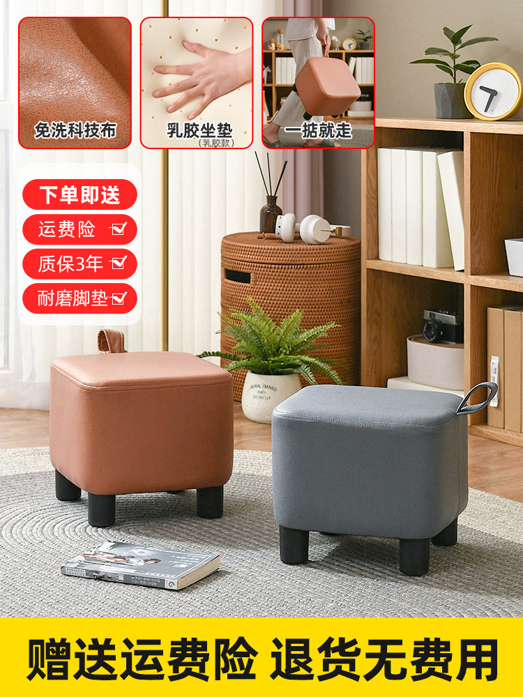 家用小板凳久坐舒服实木凳子客厅矮凳现代简约茶几凳儿童凳沙发凳 高弹海绵坐垫-耐磨雪花绒-麻灰色-铆钉款