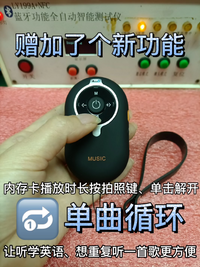 超小蓝牙音箱便捷立体声迷你手机创意插卡收音收钱户外音响大音量