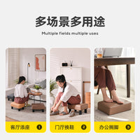 板凳家用矮凳北欧风茶几凳创意沙发凳儿童小凳子现代简约软包方凳
