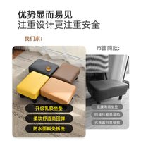 板凳家用矮凳北欧风茶几凳创意沙发凳儿童小凳子现代简约软包方凳