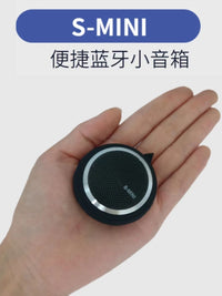 迷你蓝牙音箱创意无线插卡耳机便捷式随身听播放器口袋挂脖小音响 官方标配 明黄色