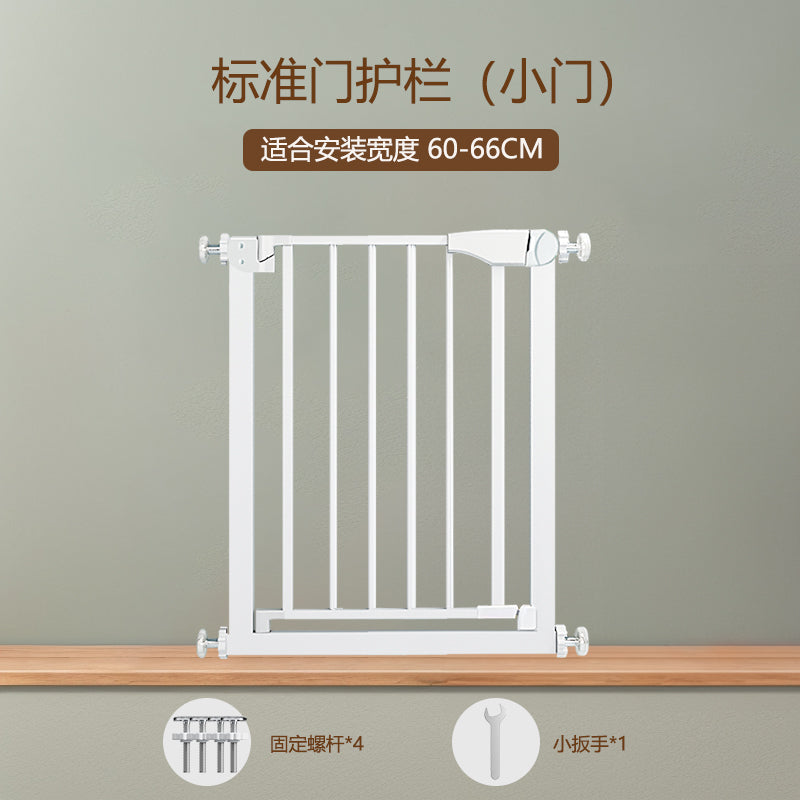 楼梯防护栏儿童安全门围栏婴儿拦门护栏宝宝挡门口厨房宠物栅栏杆