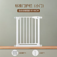 楼梯防护栏儿童安全门围栏婴儿拦门护栏宝宝挡门口厨房宠物栅栏杆