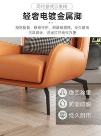 北欧单人沙发轻奢极简靠背椅小户型客厅现代简约科技布休闲老虎椅 【耐磨猫抓皮】高级灰