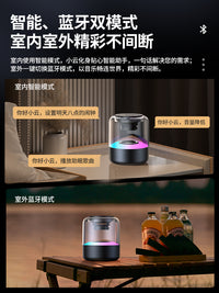 蓝牙音箱无线小音响家用小型低音炮超重低音高音质车载电脑2025款