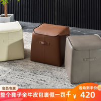 真皮换鞋凳五面全头层牛皮衣帽间试衣间坐墩家用小沙发凳矮凳异型