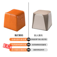 真皮换鞋凳五面全头层牛皮衣帽间试衣间坐墩家用小沙发凳矮凳异型