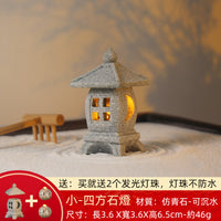 小石灯摆件微景观造景鱼缸盆景装饰日式灯中式古风小摆件迷你石头