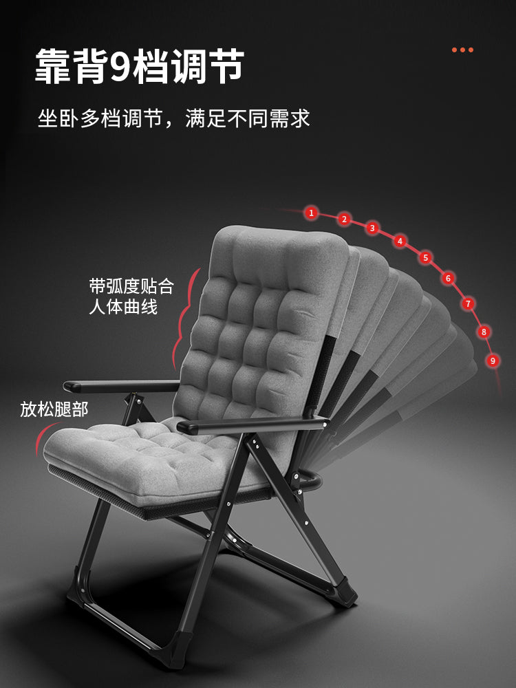 两用折叠躺椅办公室舒适午休大学生宿舍电脑椅午睡懒人椅子沙发椅 【大方管】充棉垫灰