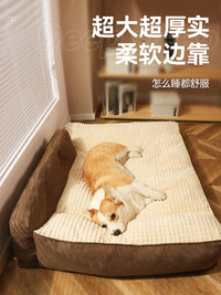 狗窝冬天保暖大型犬狗床四季通用可拆洗狗垫子宠物垫子冬季狗沙发