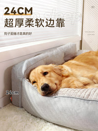 狗窝冬天保暖大型犬狗床四季通用可拆洗狗垫子宠物垫子冬季狗沙发