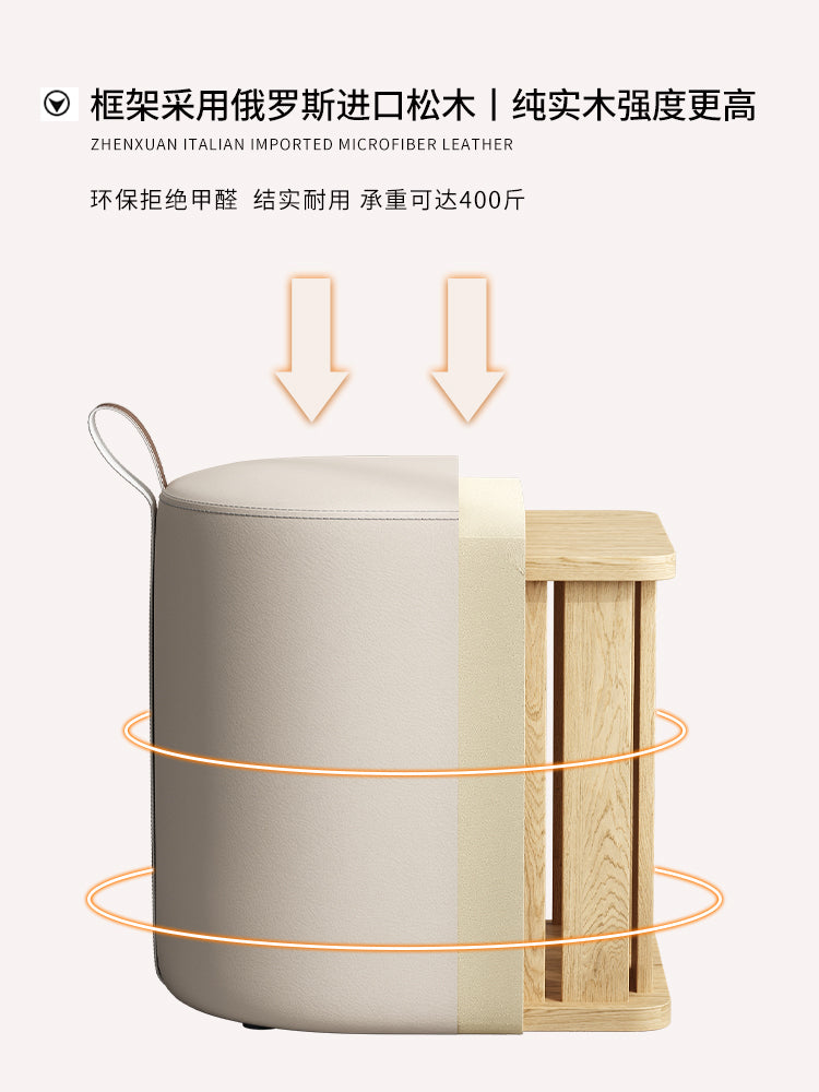 三梦凳子家用客厅门口换鞋凳轻奢矮凳茶几凳沙发凳圆凳实木小板凳 米白色+橙色提手【进口超纤皮】