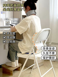 宿舍床上靠背椅懒人沙发学生舒服久坐护腰座椅坐垫榻榻米看书椅子 薄荷绿【第二代升级】【加大加厚款】 35x25cm